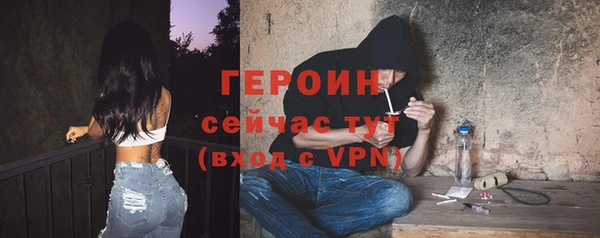 mdpv Вязьма